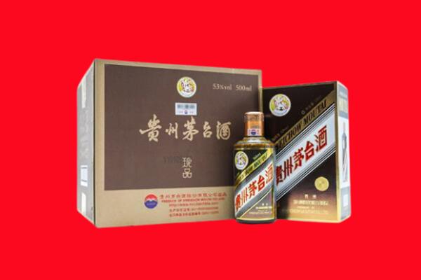 咸阳市淳化县回收珍品茅台酒